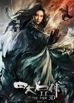 【喷血身材】推特 爆炒小酥 21.7月-10视图合集